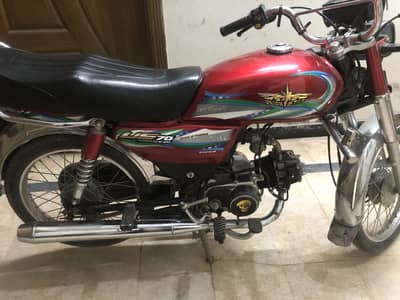 Urgent sale for need money