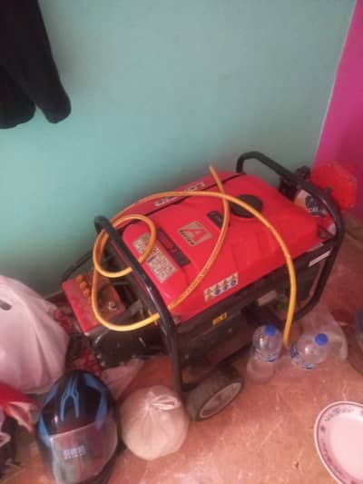 Generator