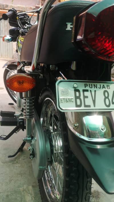 Honda 125