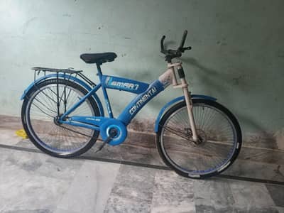 cycle for sell