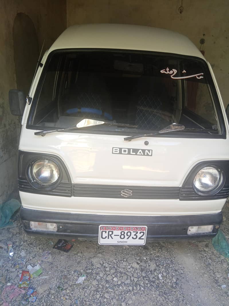 Suzuki bolan 13
