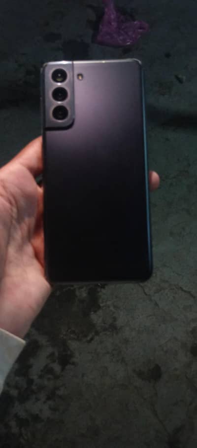 Samsung Mobile S21