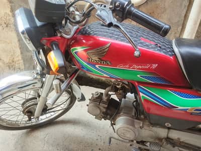 Honda CD 70 - Urgent Sale