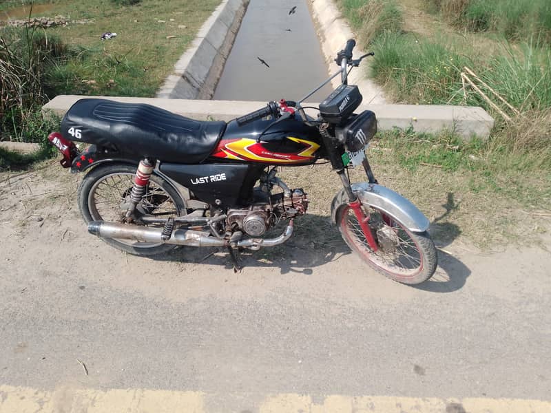 mirza 6