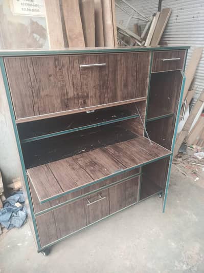 Shoe Rack