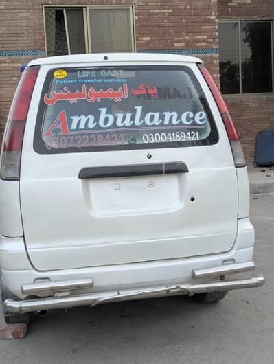 Toyota Noah 2000