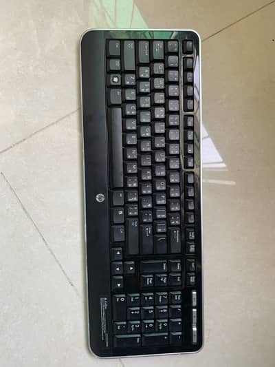 HP Original Wireless Keyboard KG-0851 – Like New