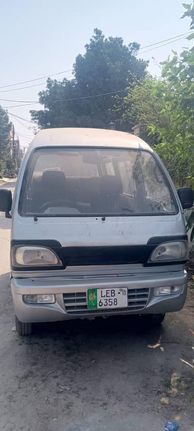 Sogo Van