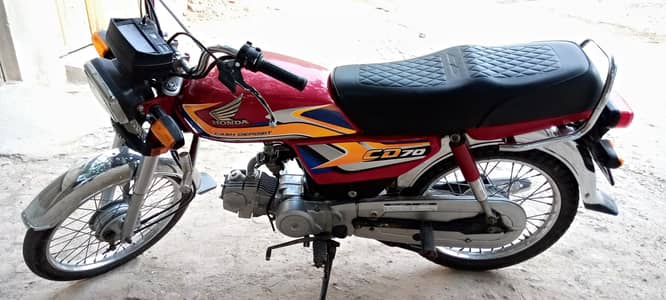 Honda CD70-2025