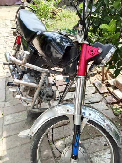 Honda 70
