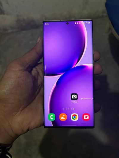 Samsung Mobile Note 20 Ultra approv