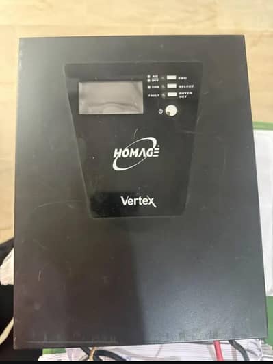 Homage Vertex model ups