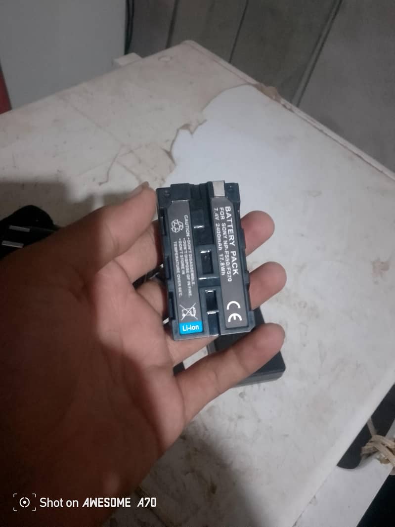 flash light 3