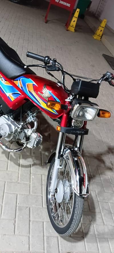 Honda 70cc 2026