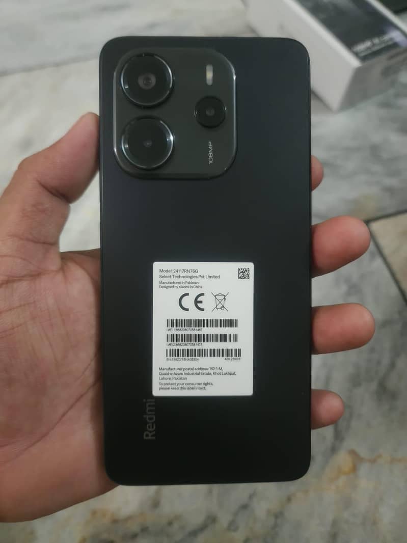 Xiaomi Redmi Note 14 1