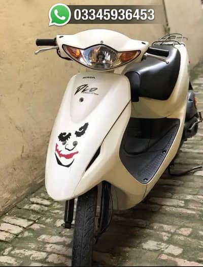 Honda Dio Scooty Petrol