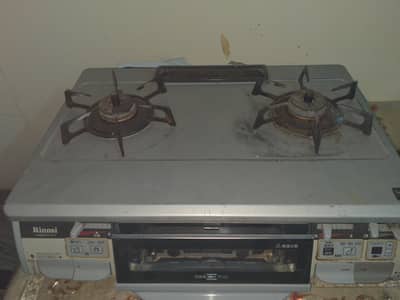 JAPANESE STOVE
