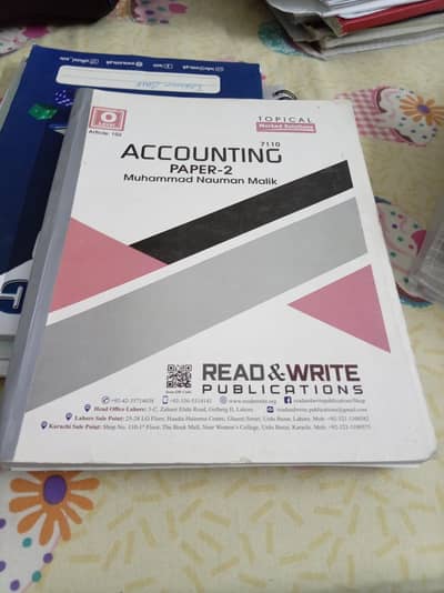 Olevel Accounting 7707
