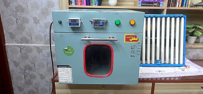 Fully Automatic 80-Egg Incubator (Automatic)