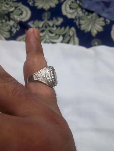 ring zrqun nag Candi