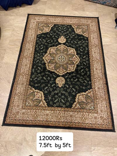 Carpet for sale