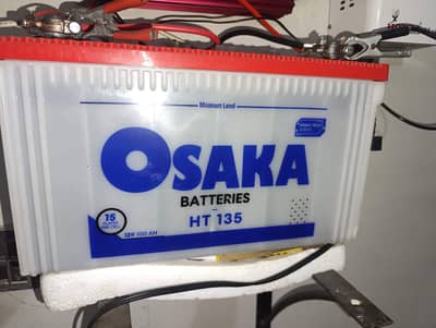 Osakan bettery 12V 100AH