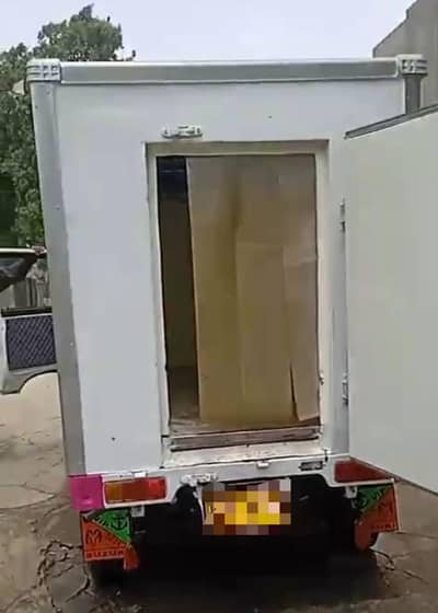 AC dubba for sale