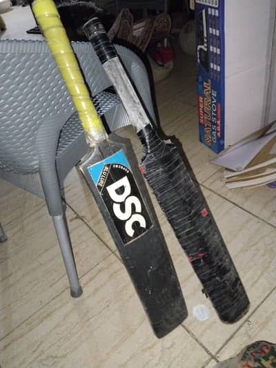 New cricket bats available