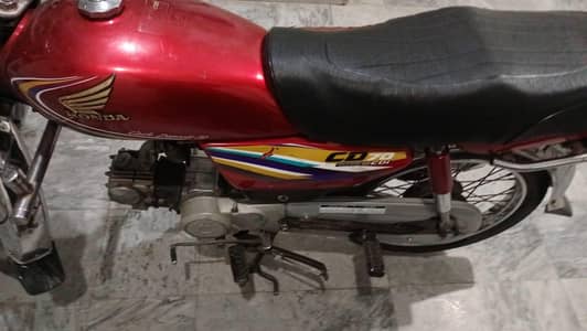 Honda 70 2015