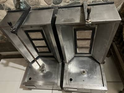 Shawarma Machine