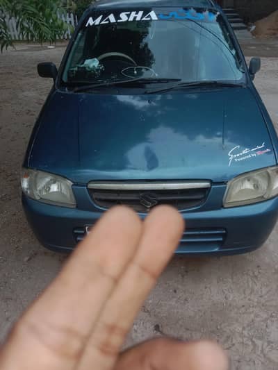 Suzuki Alto 2008