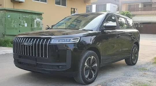 Jaecoo J5 2026