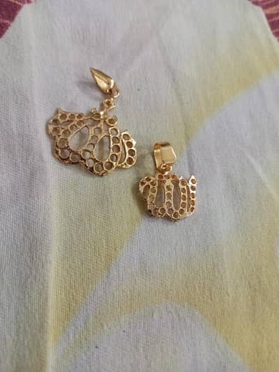 [Allah] name 24k Gold plated pendant.