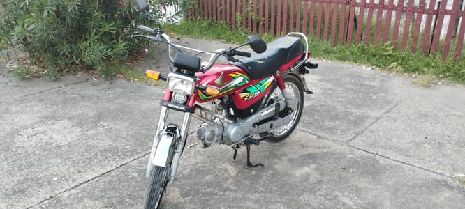 Honda CD 70 2021