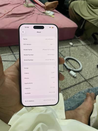 Apple iPhone 16 Pro Max