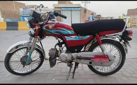 Honda c70 motorcycle 2018 colure Red