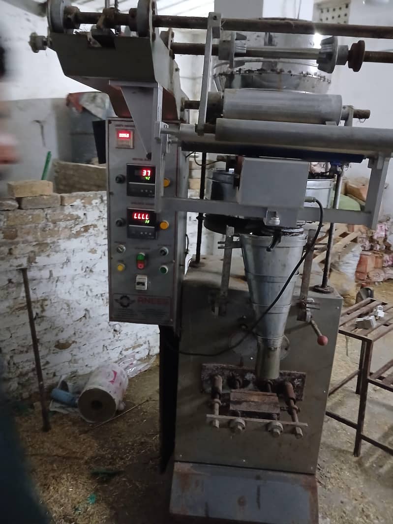 all type packing machine 1