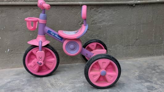 Kids cycle
