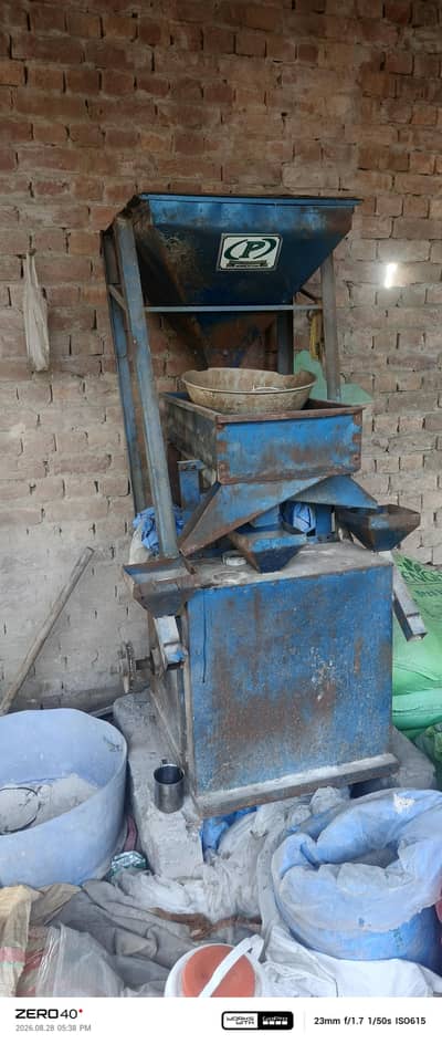 Seed Cleaner cum Grader Machine