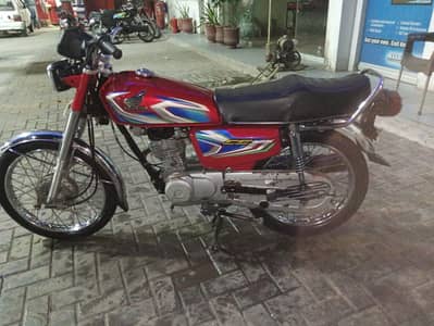 urgent sale