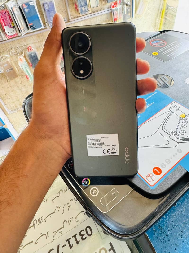 Oppo A58 5