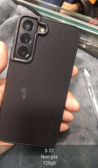 Samsung Mobile S22