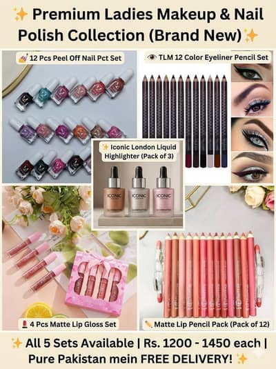 premium cosmetics &nail polish combo_Eyeliner, lipsticks & highlighter