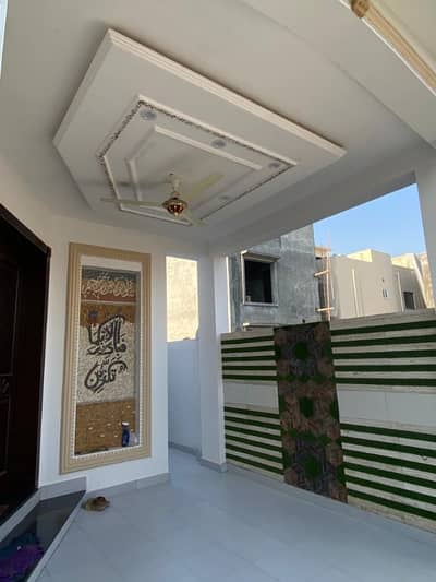 5 Marla Modern House for Rent in DHA 9 Town Lahore | 3 Beds + Study | Demand 120K Negotiable