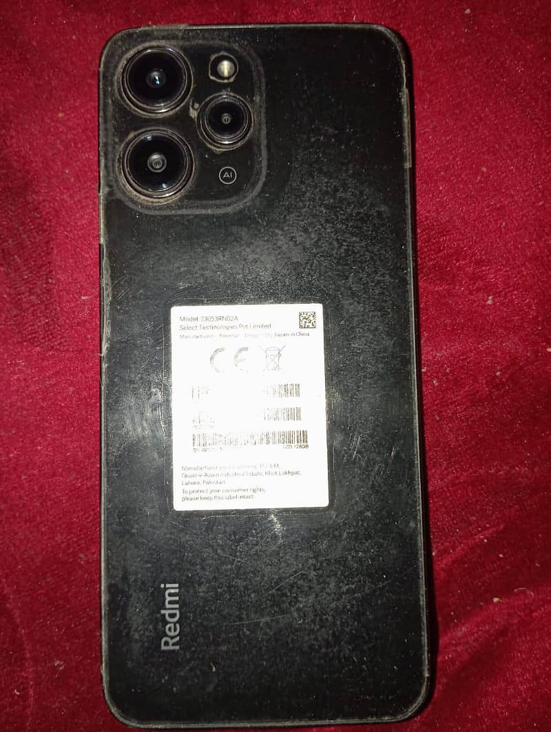 Xiaomi Redmi 12 0