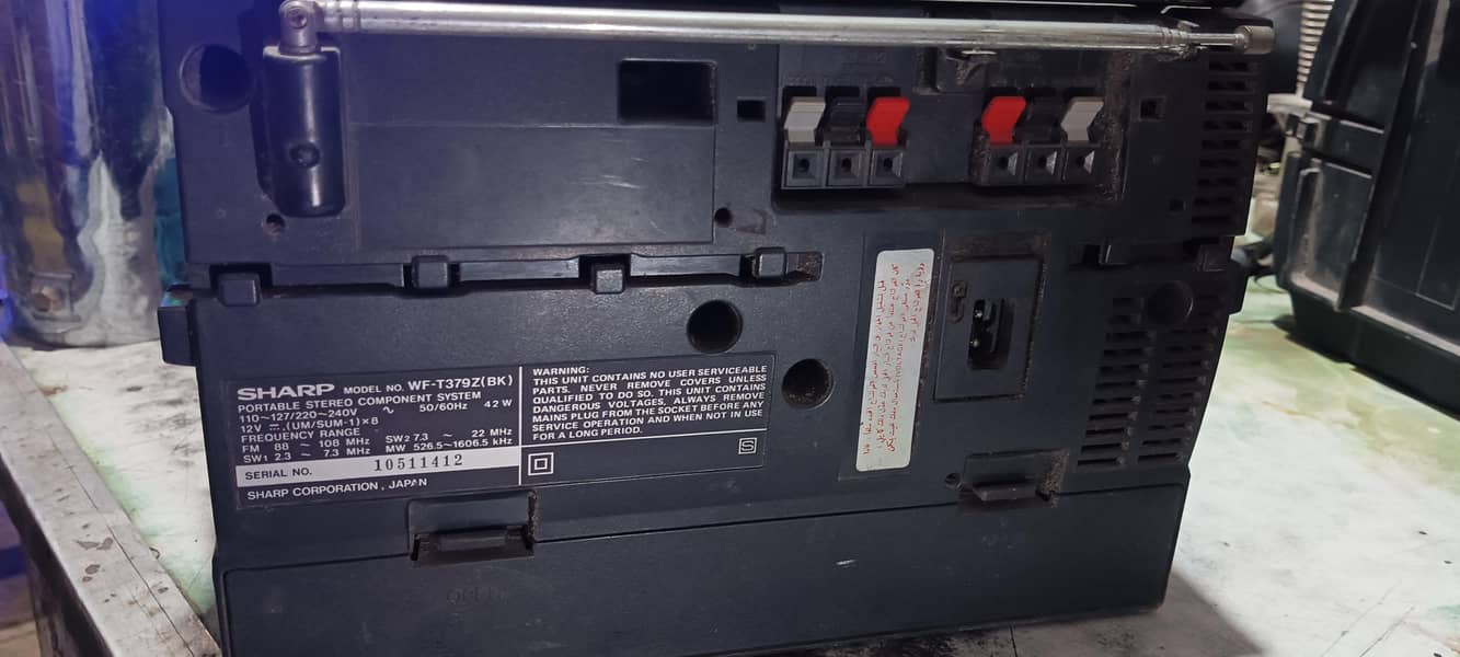 Sharp Vintage Player 2