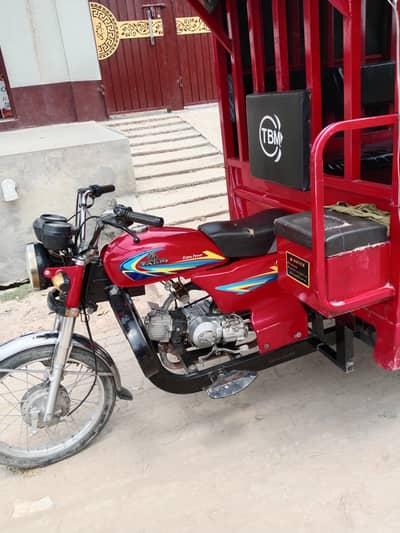 riskshaw new condition