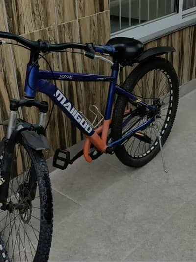 Maiigoo 26” cycle