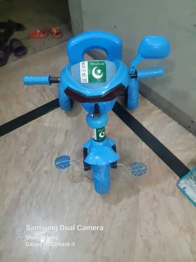 Kids tricycle