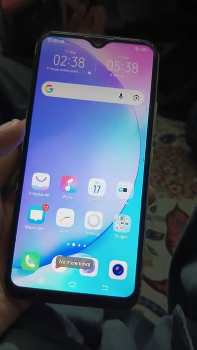 Vivo Y17